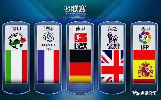 赛中抢下了